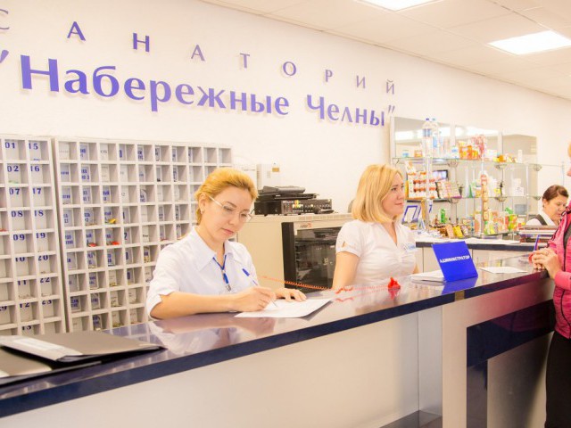 Рабочие Кузнечного завода поправят здоровье в санатории