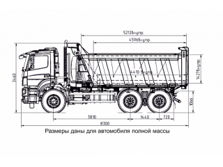 КАМАЗ 6580-87(S5)