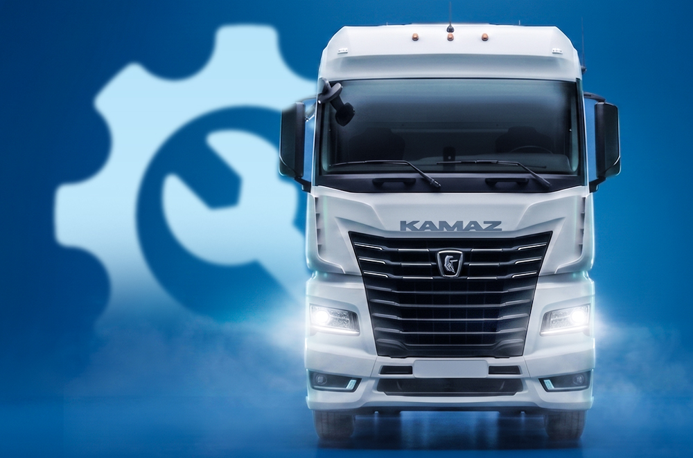 Сервисный контракт КамАЗ