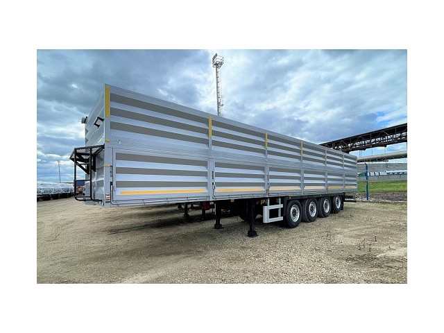 Полуприцепы-зерновозы